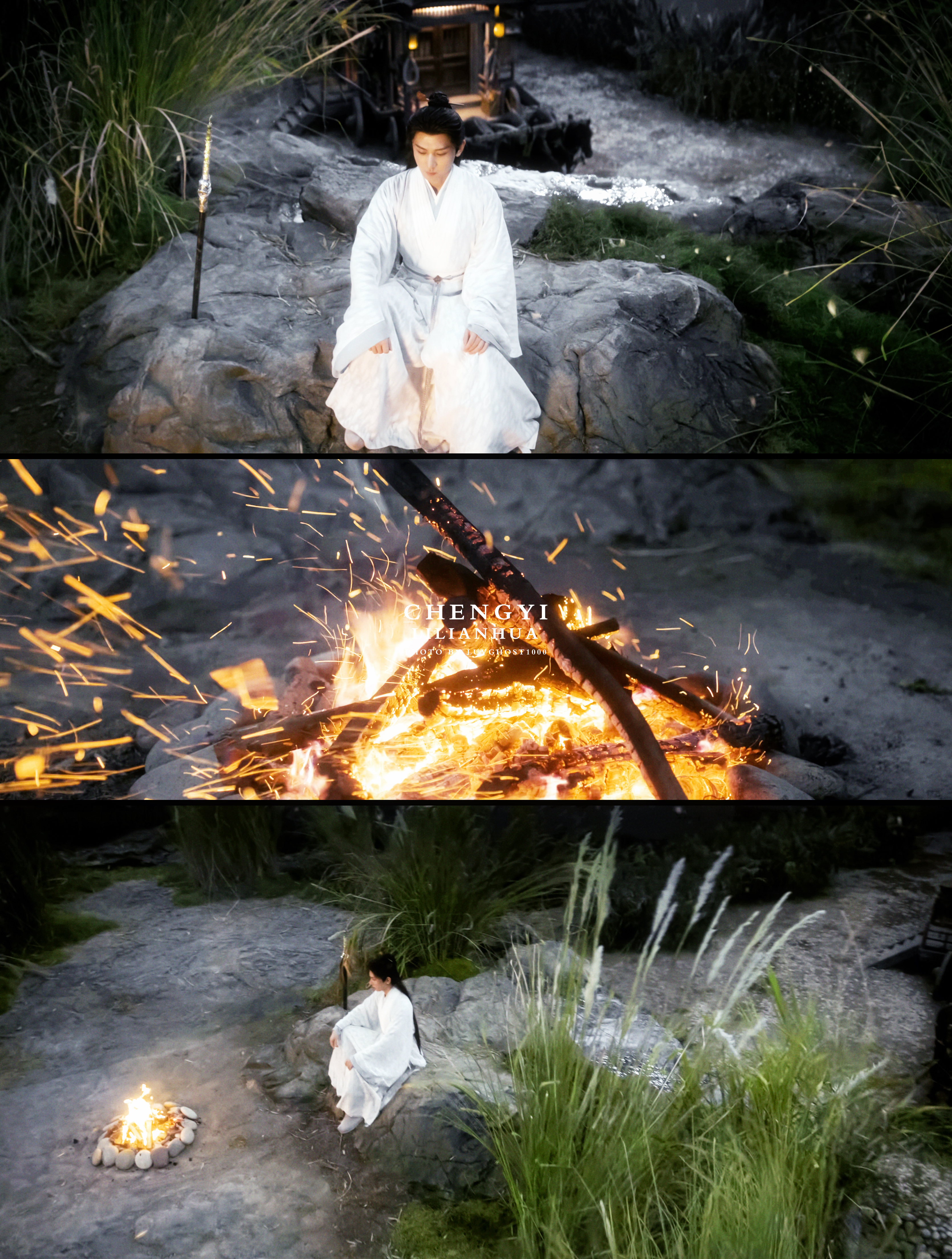 ⸝⸝月下篝火舞剑🍃🔥成毅李莲花