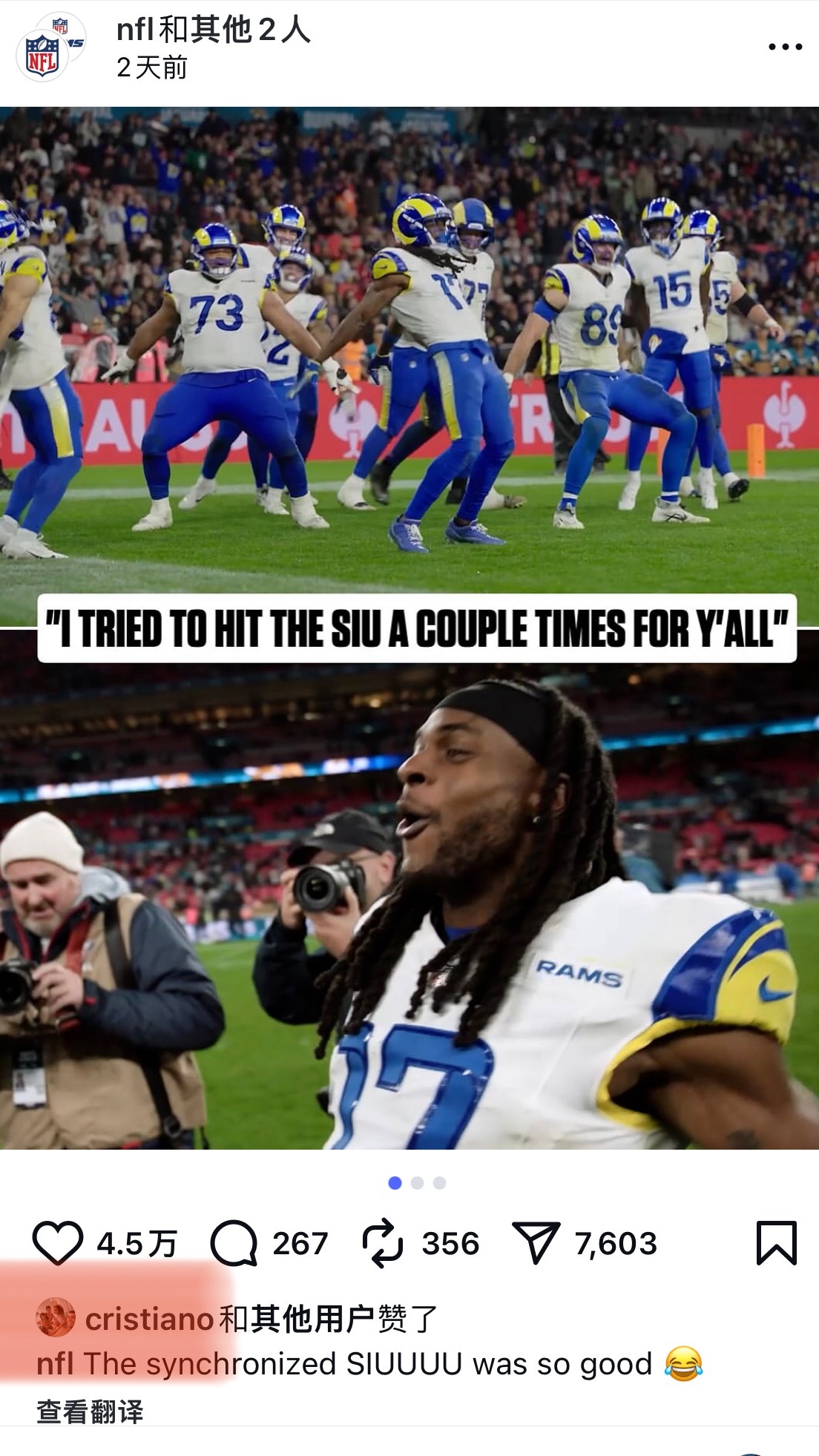 NFL(美国国家橄榄球🏈联盟)官ins发的球员SIU的照片！罗赞了耶！[奶牛猫