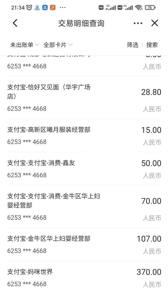 网约车平台抽成30%太狠了，车是司机的，证是司机的，成本风险全是司机扛，平台啥都