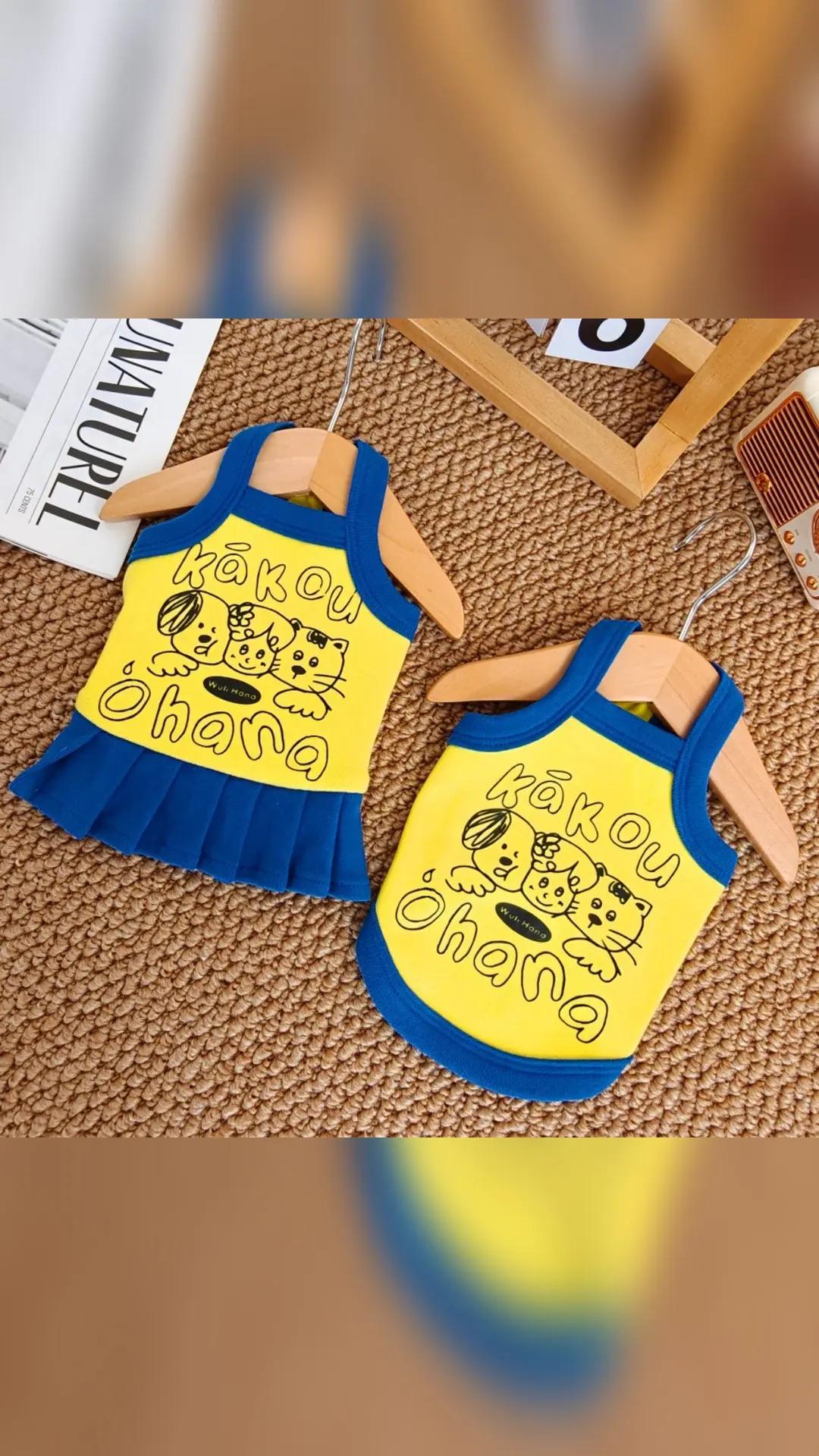 宠物春款衣服怎么选？这几点要注意 这款Versatile多姿的宠物春款吊带裙，适