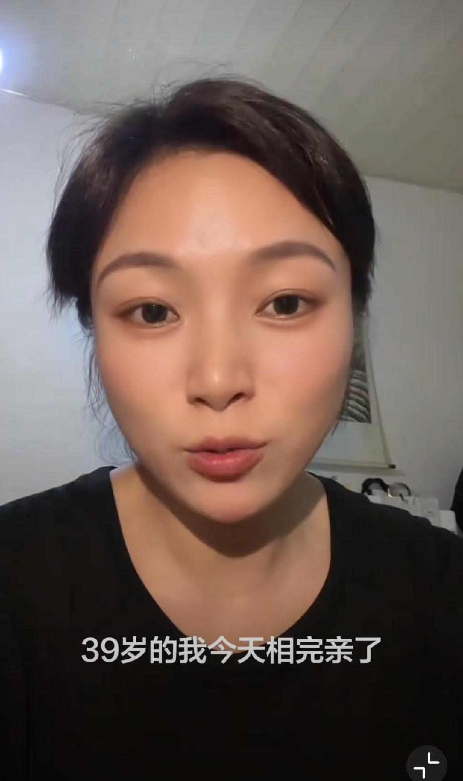 39岁大龄剩女吐槽：相亲对象在县城里面做厨师，一个月也就五六千块钱，我图他什么呢