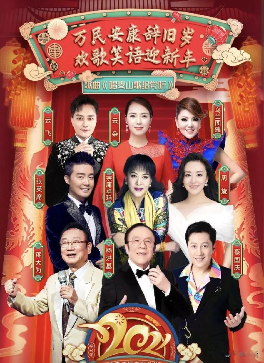 一到过年过节，我老妈就叨咕缺谁儿缺谁儿……
大家一个不缺，她就说:你爸要活着多好