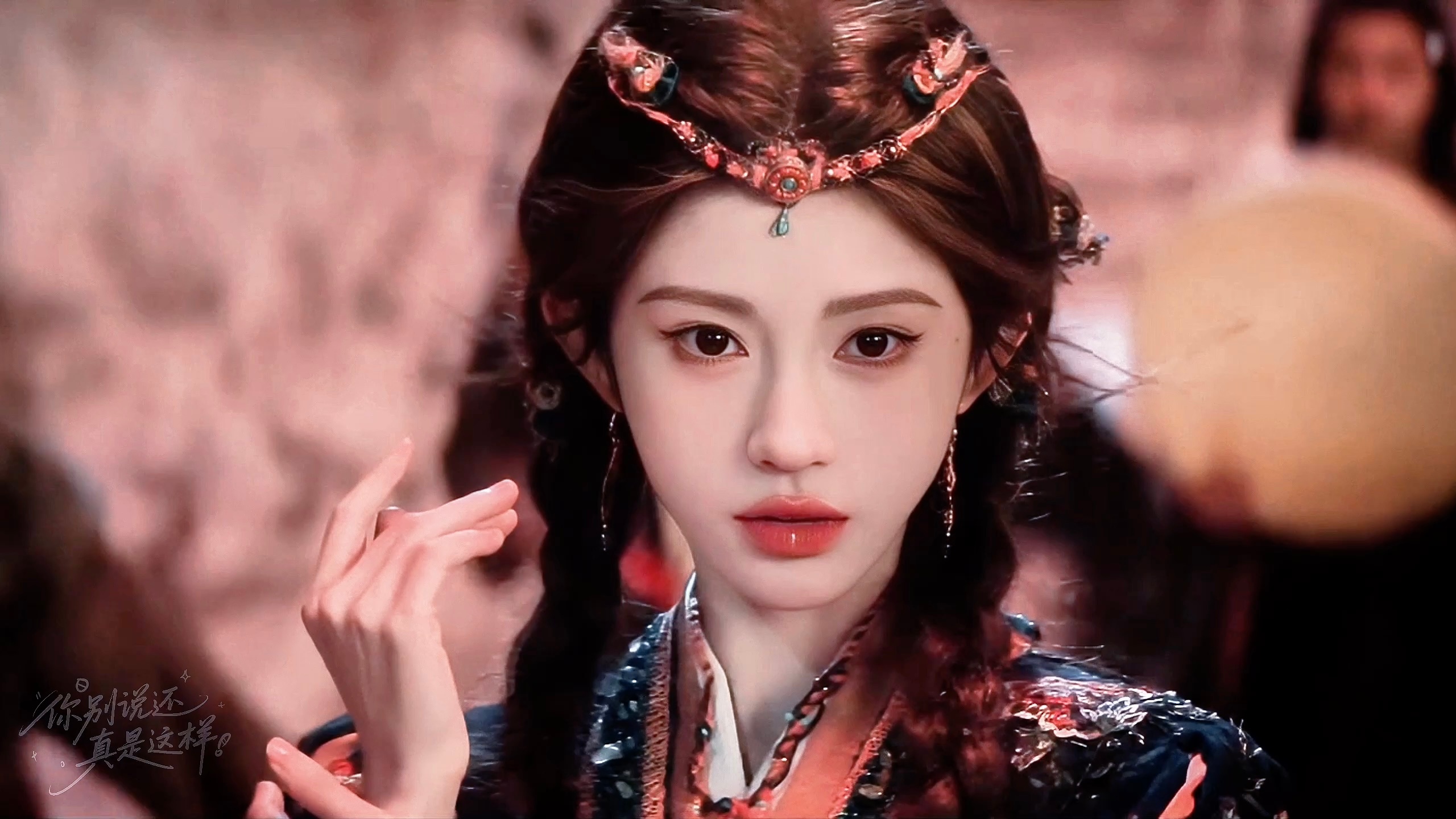 露芜衣真的每一套都好好看月鳞绮纪鞠婧祎露芜衣