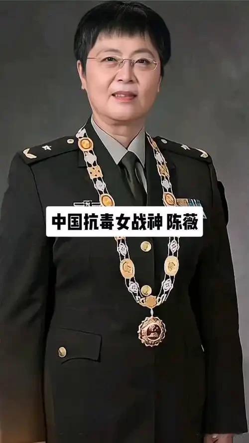 陈薇院士履新！从病毒猎手到国家智库，她凭什么？
最近，中国工程院官网一则人事任命