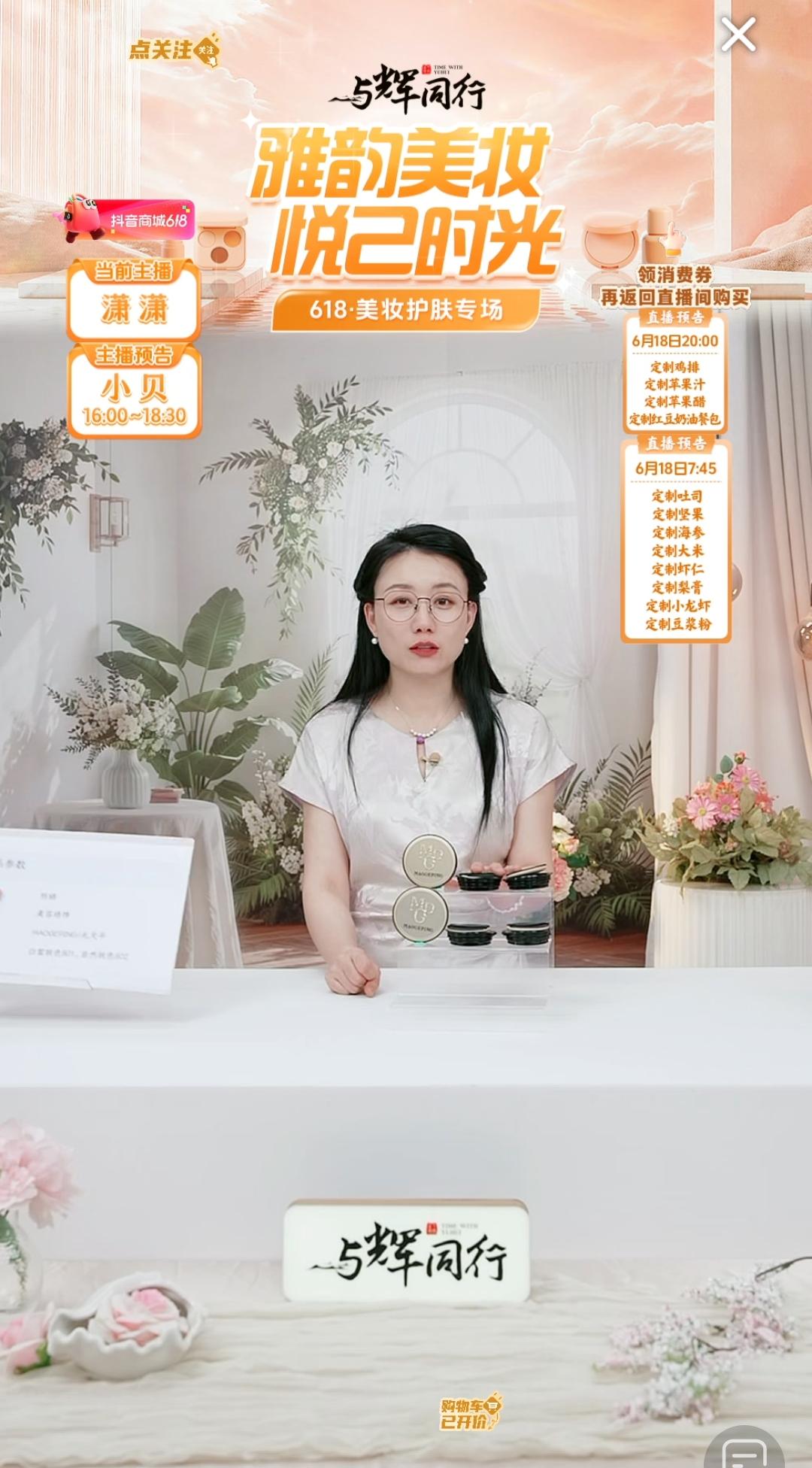 毕竟现在还有很多上了年纪的人，购买东西需要用现金支付。

就像我老爸老妈一样，七