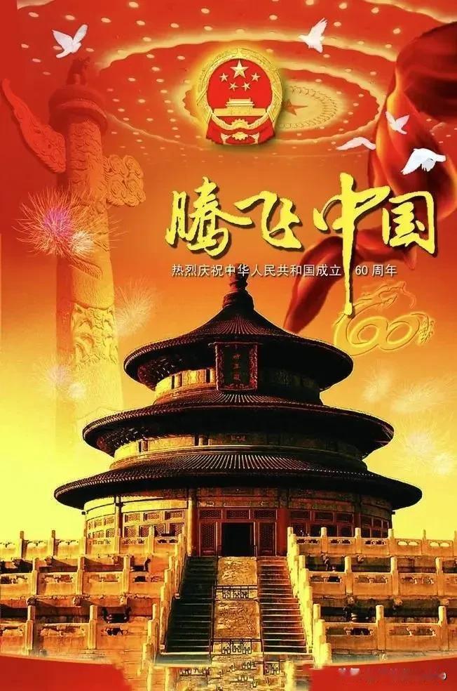 上联:上上下下上下一致，诚邀下联谢邀！[赞][玫瑰]

上联：上上下下上下一致，