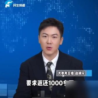 这就是现实！湖北仙桃，一女子和丈夫结婚后，公公为了能减轻小两口的压力，7年的时间