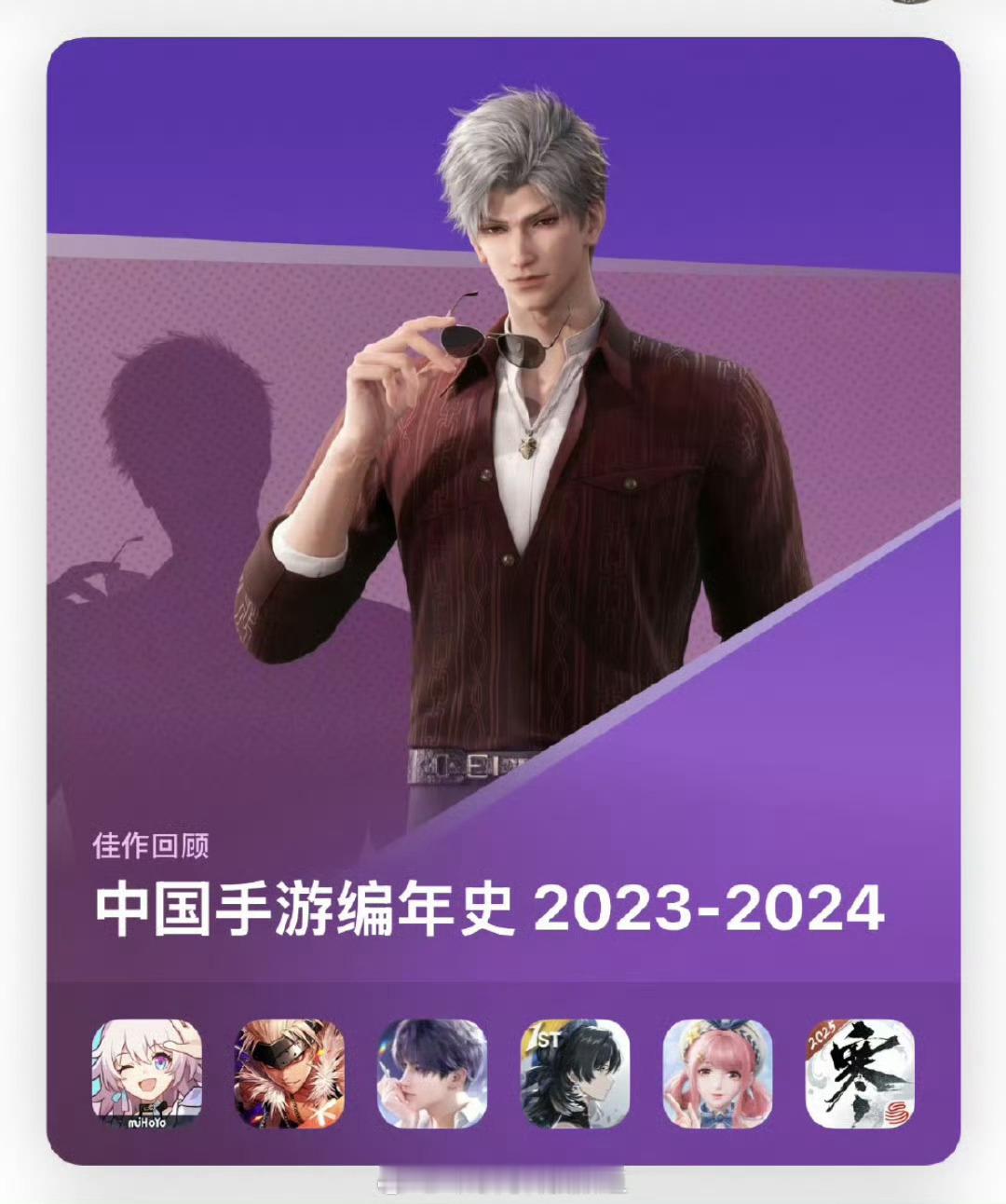 秦彻 没有不做佼佼者的义务祁煜 没有不做娇娇者的义务 