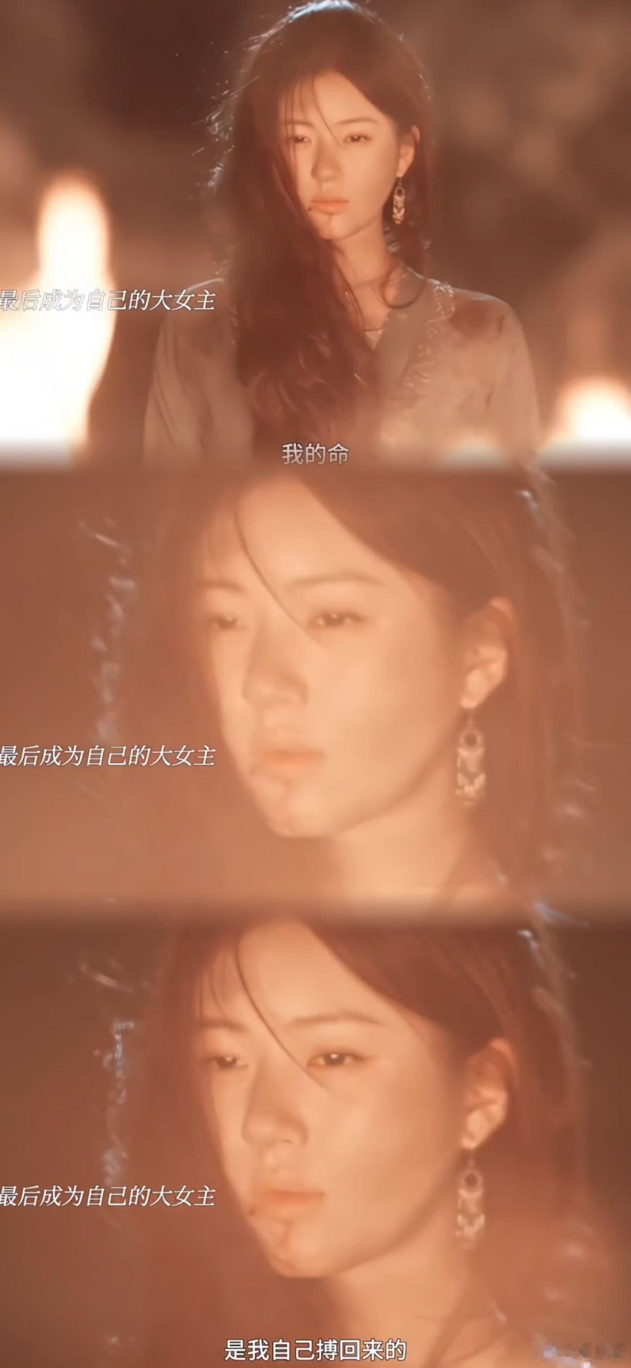 #珠帘玉幕端午命张力拉满#在珠帘玉幕的世界里，端午是那朵盛开在荆棘中的玫瑰，美丽