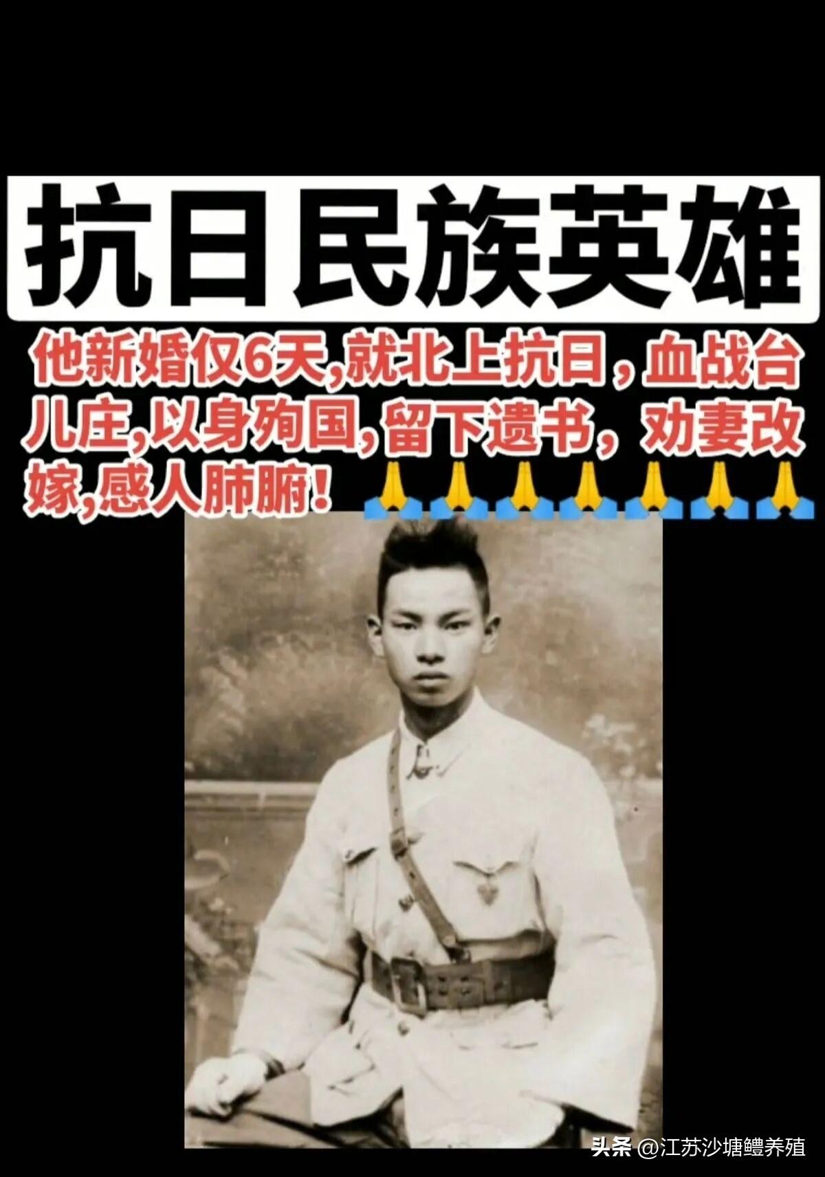滇军60军是中国抗日战争时期滇军的主力部队，
由云南省主席龙云组建，
主要由云南