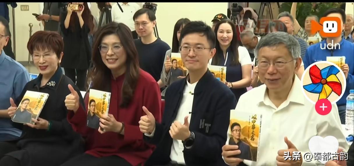 蓝白合之后，更该迎来“蓝新合”！泛蓝团结才是破局关键
 
当前岛内政局之下，在野