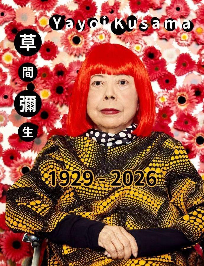 受台风“沙德尔”西行影响，将给我市带来风雨，高温也有所缓和预计今明两天，我市以晴