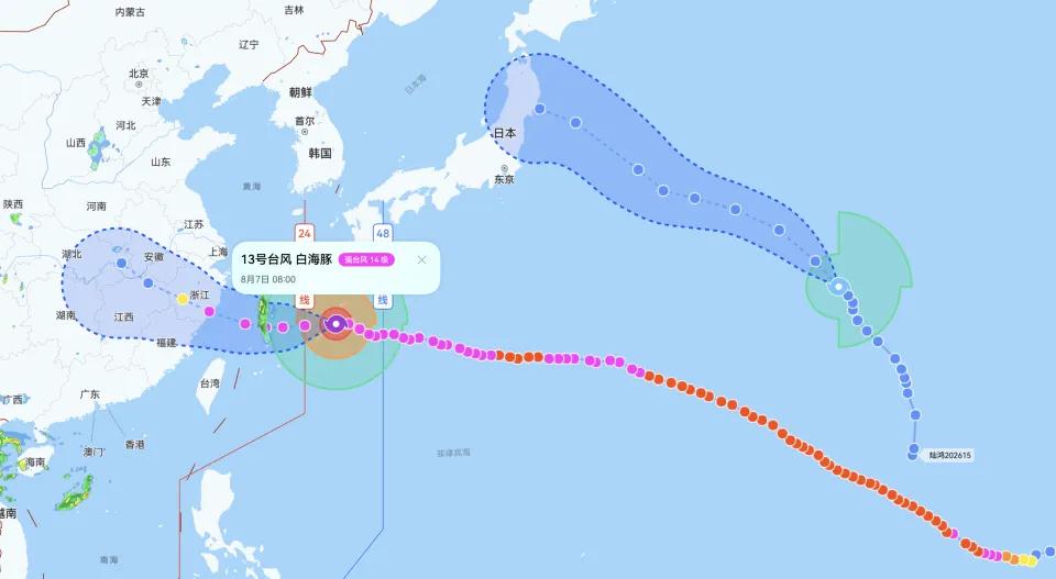 14级强台风“白海豚”锁定登陆地点！两天两夜暴雨连片，华东江南多省面临大考

1