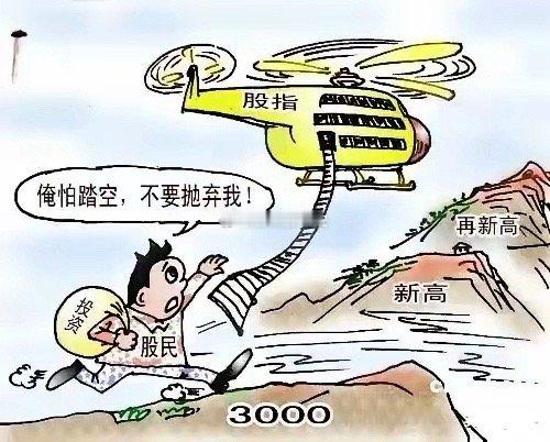 一、医药涨停揭秘1、华森制药：大健康消费品＋平消片获注册批件＋中成药2、联化科技