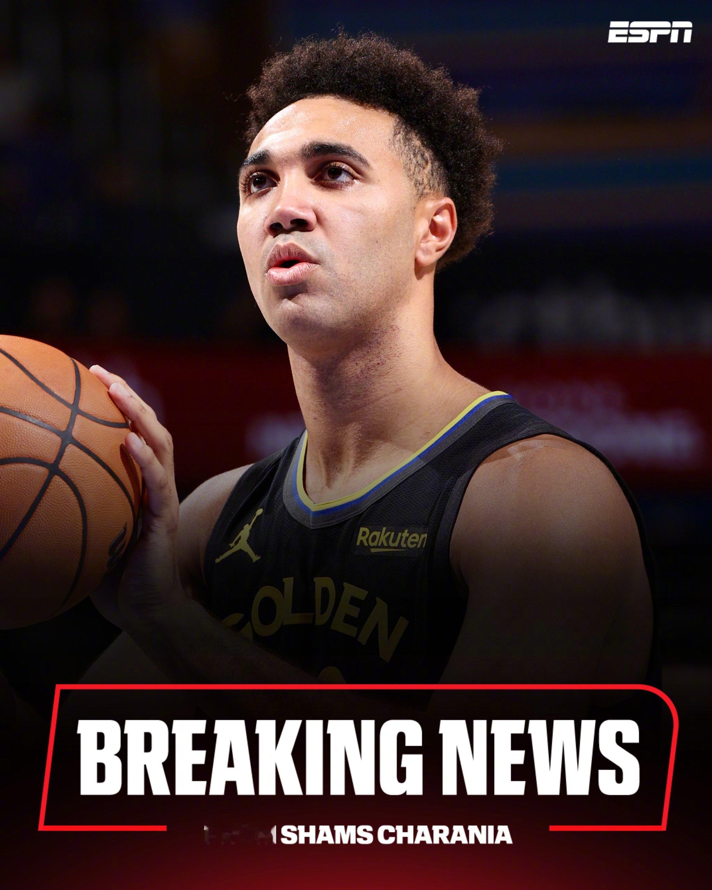 Shams报道：金州勇士中锋特雷西·杰克逊-戴维斯交易至多伦多猛龙，换回一个通过