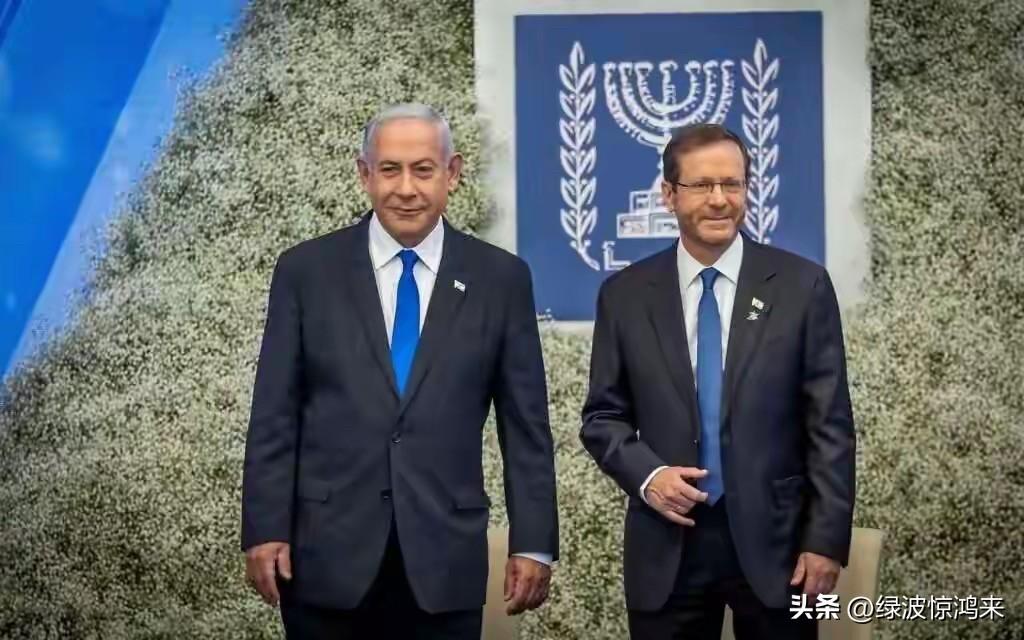 难怪以色列总统生特朗普的气，这都干的啥事啊？

内塔尼亚胡是以色列总理，赫尔佐格