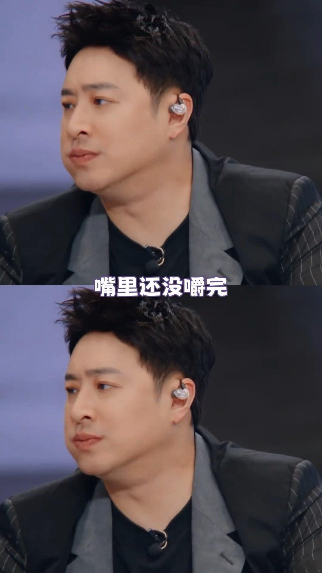 潘玮柏到底是有多饿两边蹭吃潘玮柏从小到大就没见过剩饭长啥样被潘玮柏的干饭状态狠狠