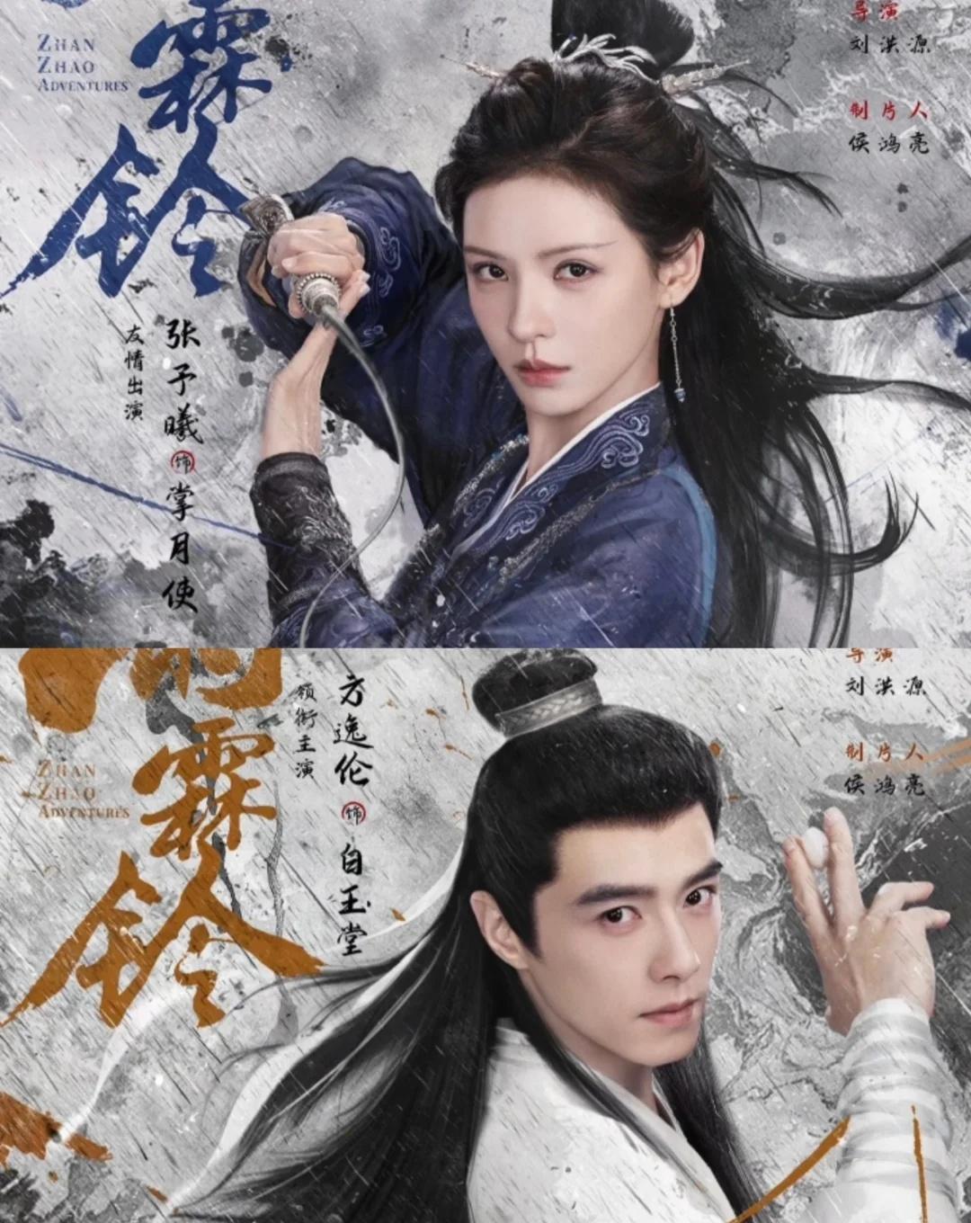 你听过最狠的剧组卷王是谁？
杨洋演展昭，练剑三个月，右手虎口裂开又结痂。
这不是