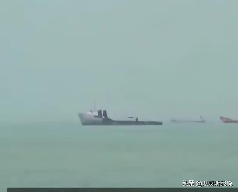 美伊谅解备忘录签了！

霍尔木兹海峡“被允许通行了”！

但还是有一艘挂着坡县旗