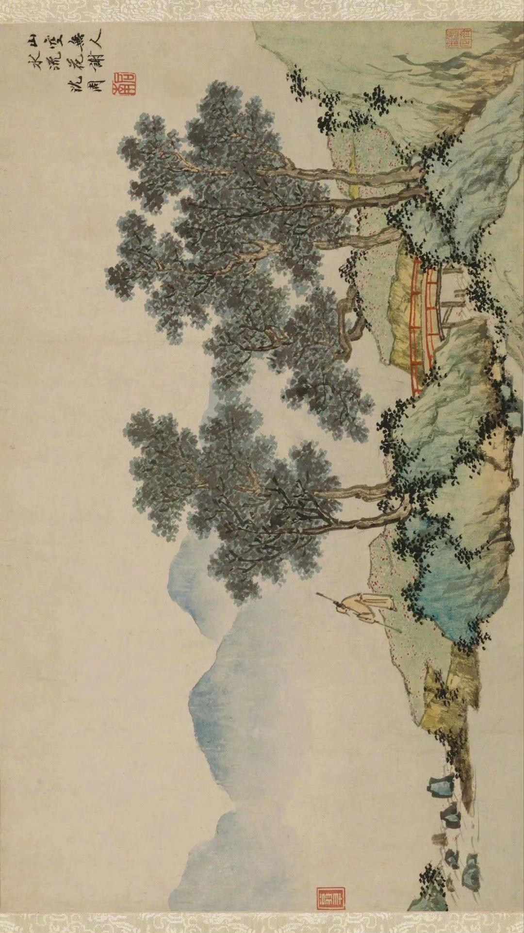 沈周：风趣人生