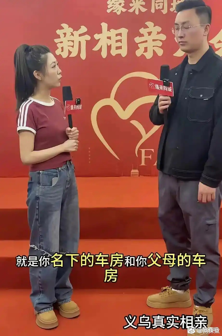 这种真的好难绷～ 
