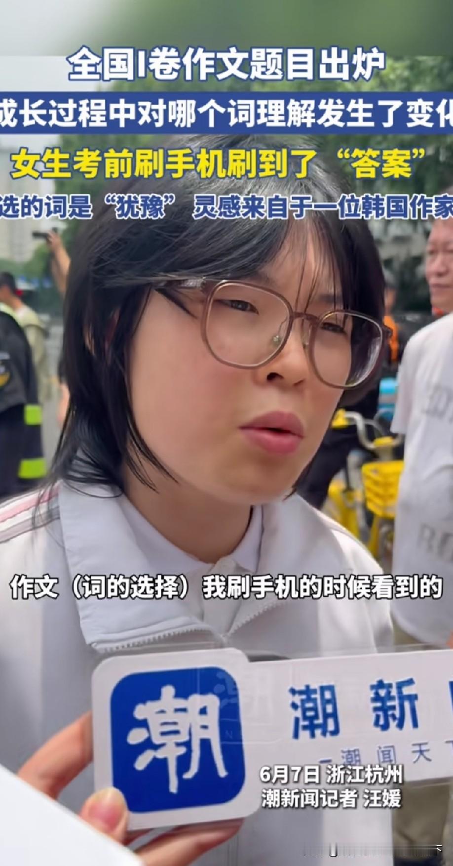 说得不错，人与AI最本质的差距，从来不是能力，而是人心底的犹豫与共情，这份独属于