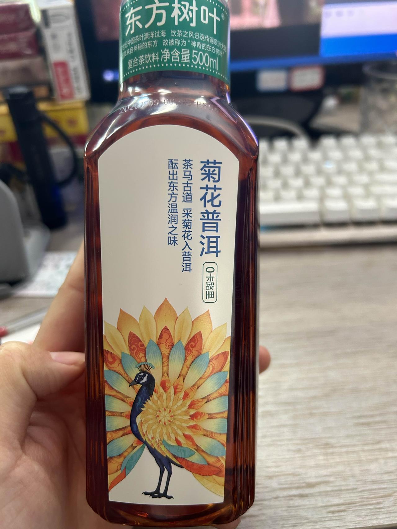 今年冬天可太不一样了！1月8号三九天开始，按老理儿“冷在三九”，可今年三九全在农