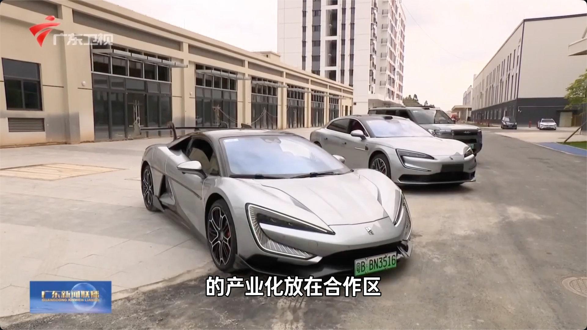 刷到广东省委书记黄坤明去深汕比亚迪四期调研的新闻，连省领导都专门来盯着闪充技术和