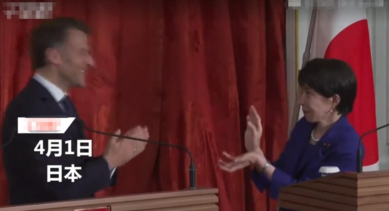 经典画面，高市记者发布会突发“龟派气功”，不知日本社会接下来要怎么评价他们这位女