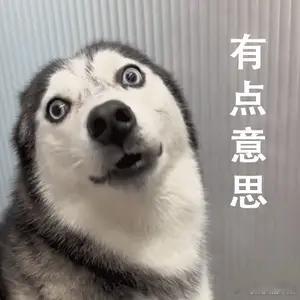 啊，都在传，说景甜卖房子🏠，是为了还富豪前男友的qian💰...景甜急售豪宅