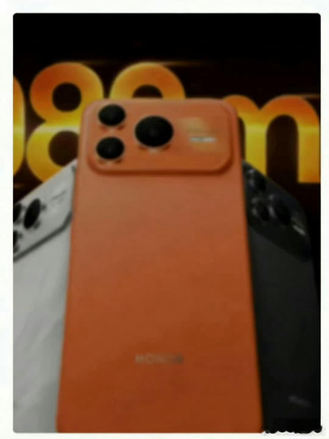 【疑似荣耀Power2外观曝光】这代用上了矩阵三摄镜组Deco，整体外观果味十足