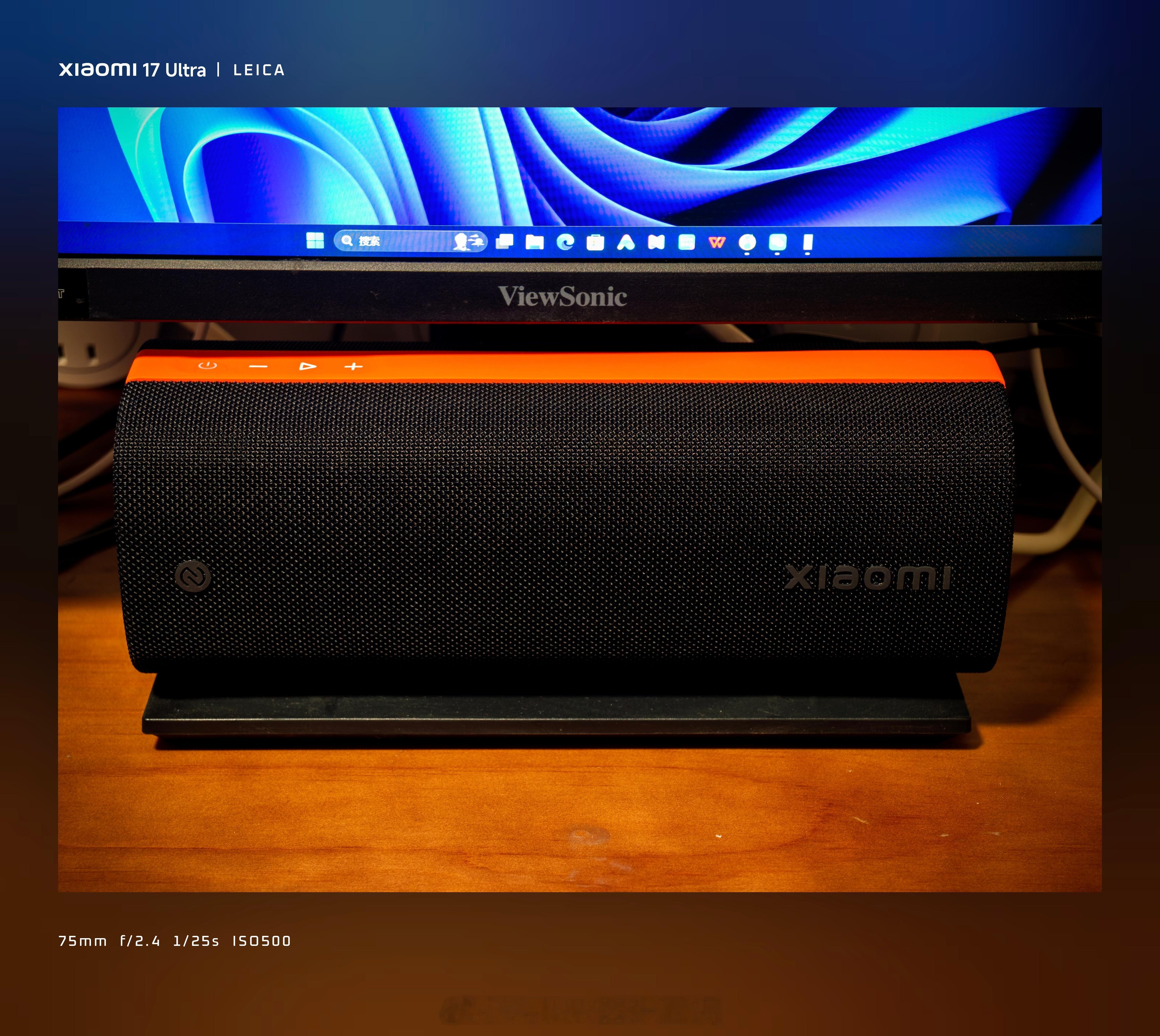 小米这个『蓝牙音箱 Pro』有着和这东西体积不匹配的声音厚度、低频下潜和量感……