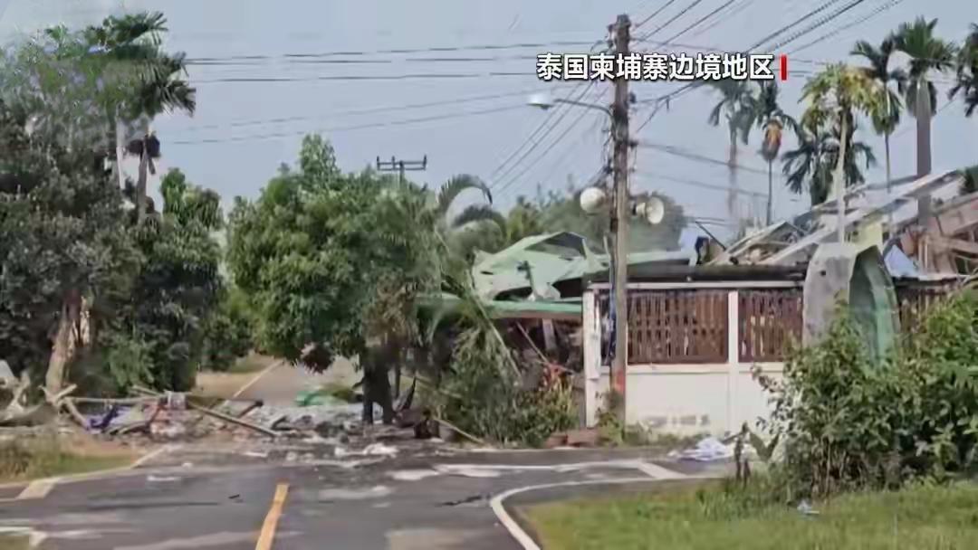 诚惶诚恐！
29日泰国军方发表声明，指责柬埔寨方在前一天有超过两百架无人机飞越泰