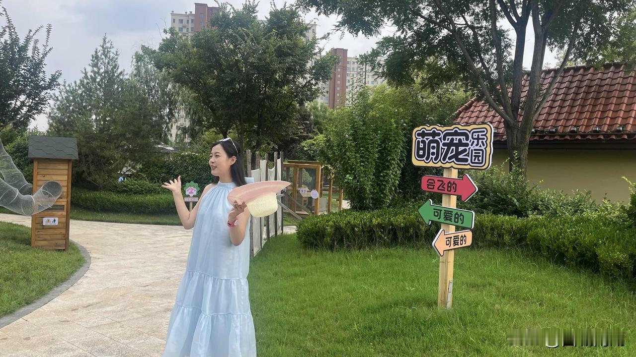 现在的文旅酒店有多难？为了吸引孩子，打造亲子乐园，包括泰盛广场、鲁商知春湖温泉酒