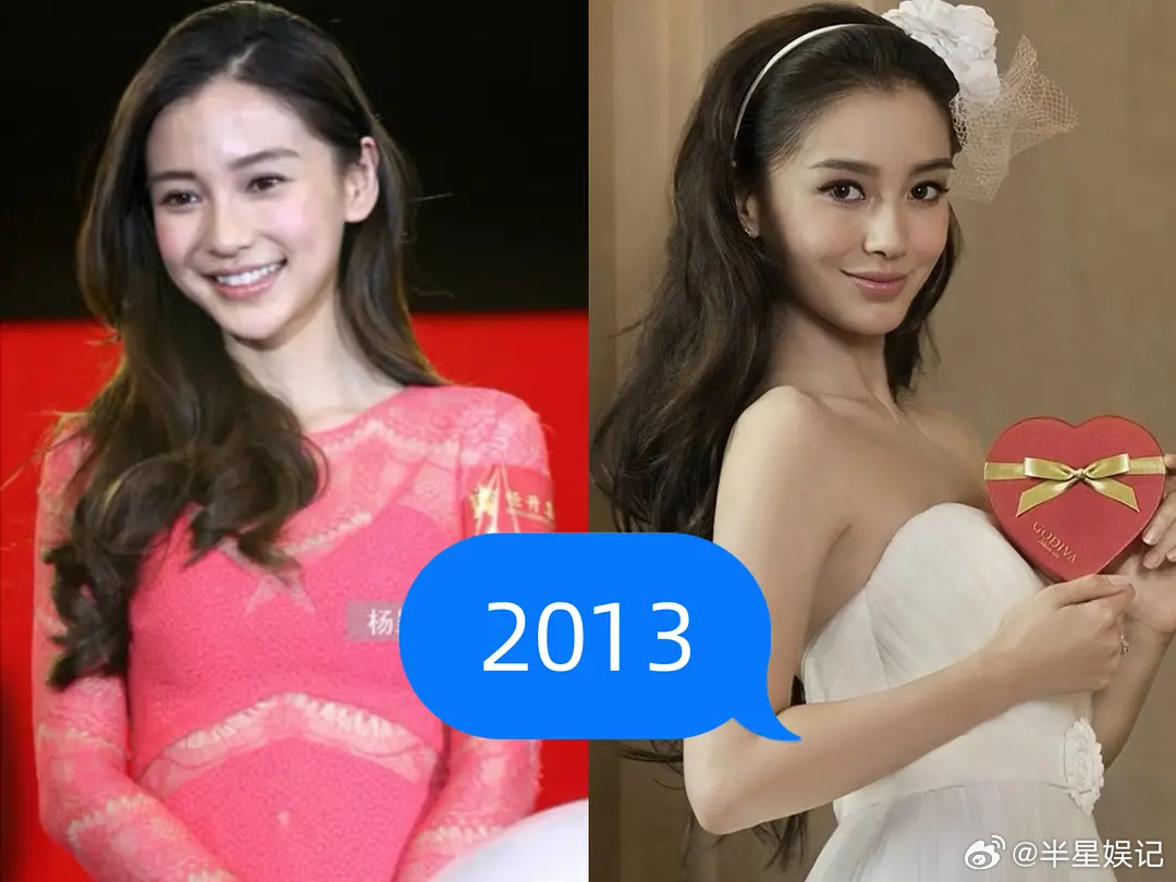 baby的嫩模感为什么会突然消失