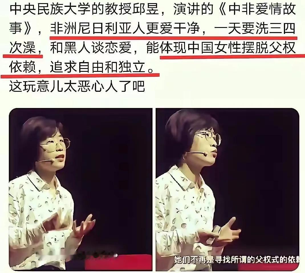人到了中年再刷到这桩奇谈，
最大的“开窍”，
是原来女人算不算思想觉醒，
居然得