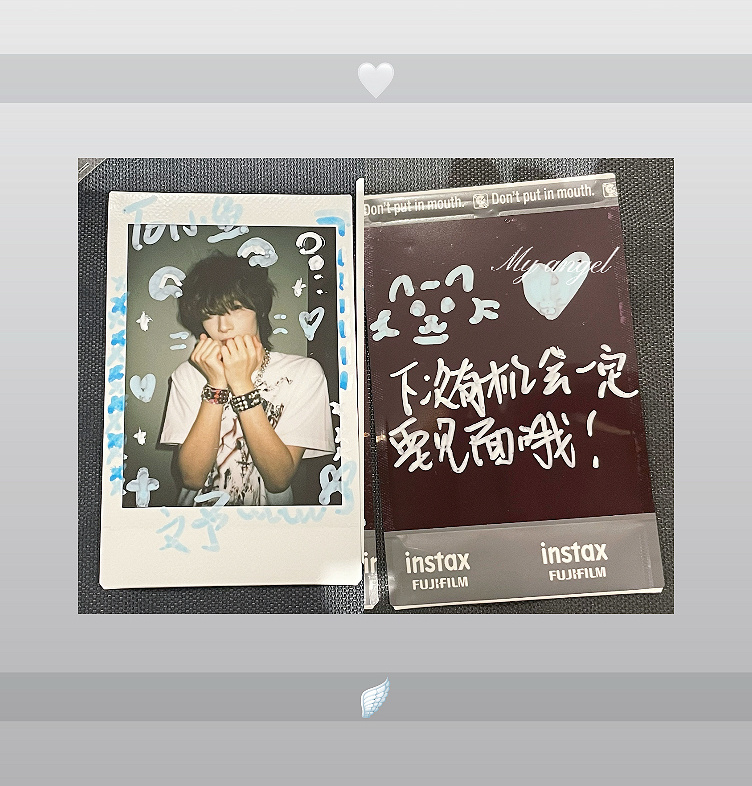 ៸៸᳐⦁⩊<៸៸᳐ ੭ﾞ🐾  专栏 · 幸福小鱼 ˶ ᳐>ᴗ< ᳐˶