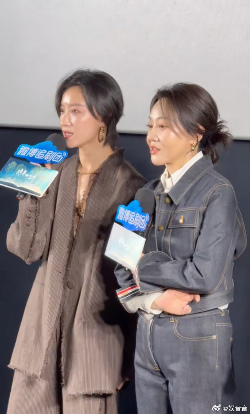 倪妮戏外还会喊闫妮妈妈隐身的名字 双妮的化学反应太绝了🥳！从陌生到入戏，戏外喊