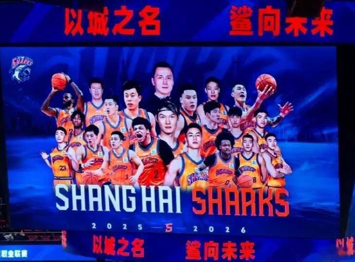 北京时间1月7日，CBA常规赛，上海男篮客场90-73大胜青岛男篮。这场比赛首节