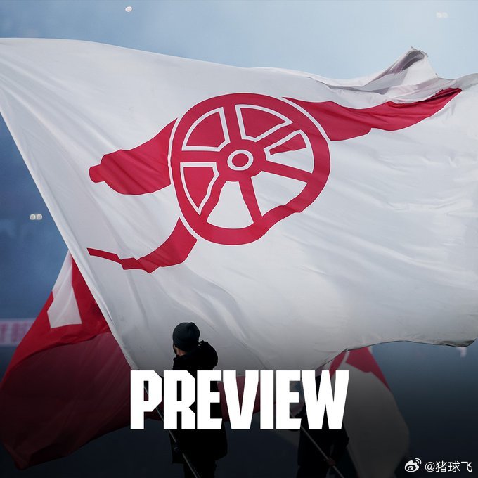 阿森纳冲四冠头关，曼城会答应吗？011 意甲：博洛尼亚vs拉齐奥天气：萍温度：0