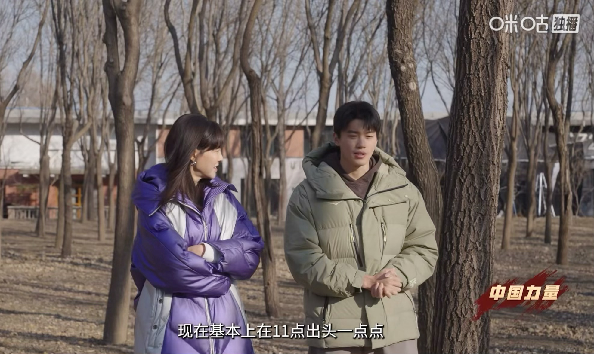 11点出头一点点眼睛就睁不开的🐽萌坏我了甬敢小兔