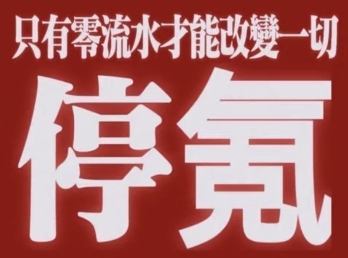 恋与深空回应恋与深空回应省流版:建议收到了，但是不听不改给你三瓜俩枣你不要不识好