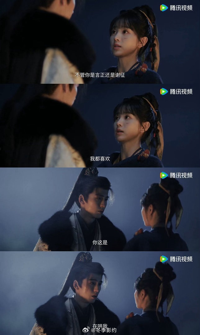 看懂瑾州惨案才懂谢征谢征不告诉长玉身份的原因 谢征安慰长玉那段看得心疼，我们征玉