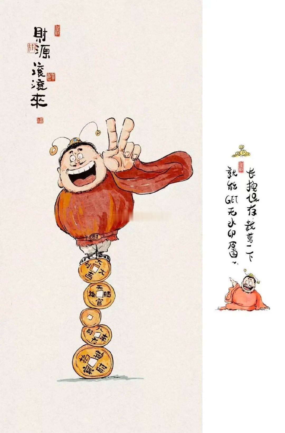 明天股市开盘，给老铁们点提醒：此前预判本周收周阳线、站稳五周均线已经兑现。行情走