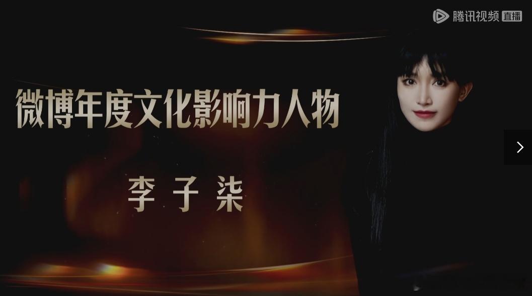 真的很爱看李子柒！！！能再回来真的太好了[可怜][可怜][可怜]连今天佩戴的的苗