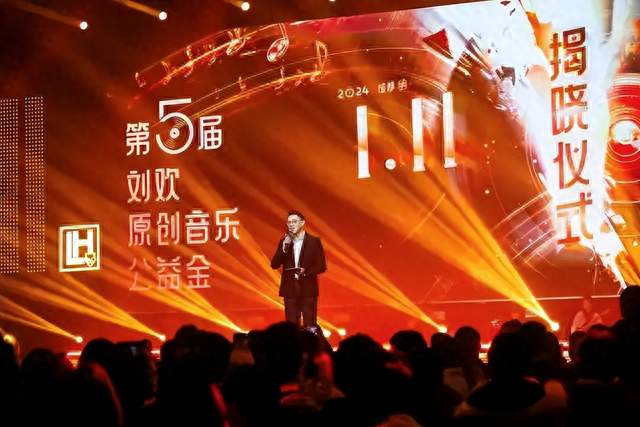 63岁刘欢走前最放不下的事：2000万公益金还剩1300万，谁来接着管