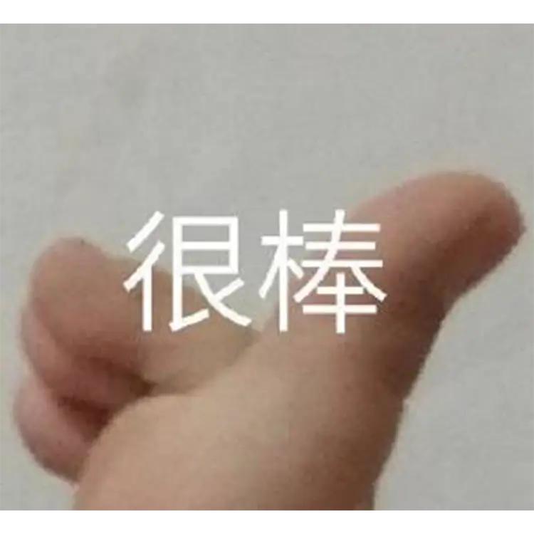 春天来了，万物复苏，春意盎然，这是一年中最让人期待的时节。
三月的春风，轻轻拂过