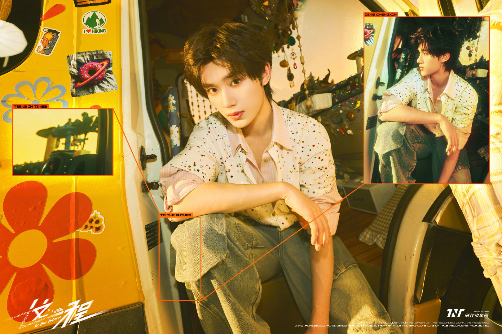 时代少年团 × 第四张专辑「加冠」——「这一程」造型大片📸迎接六周年盛会，少年