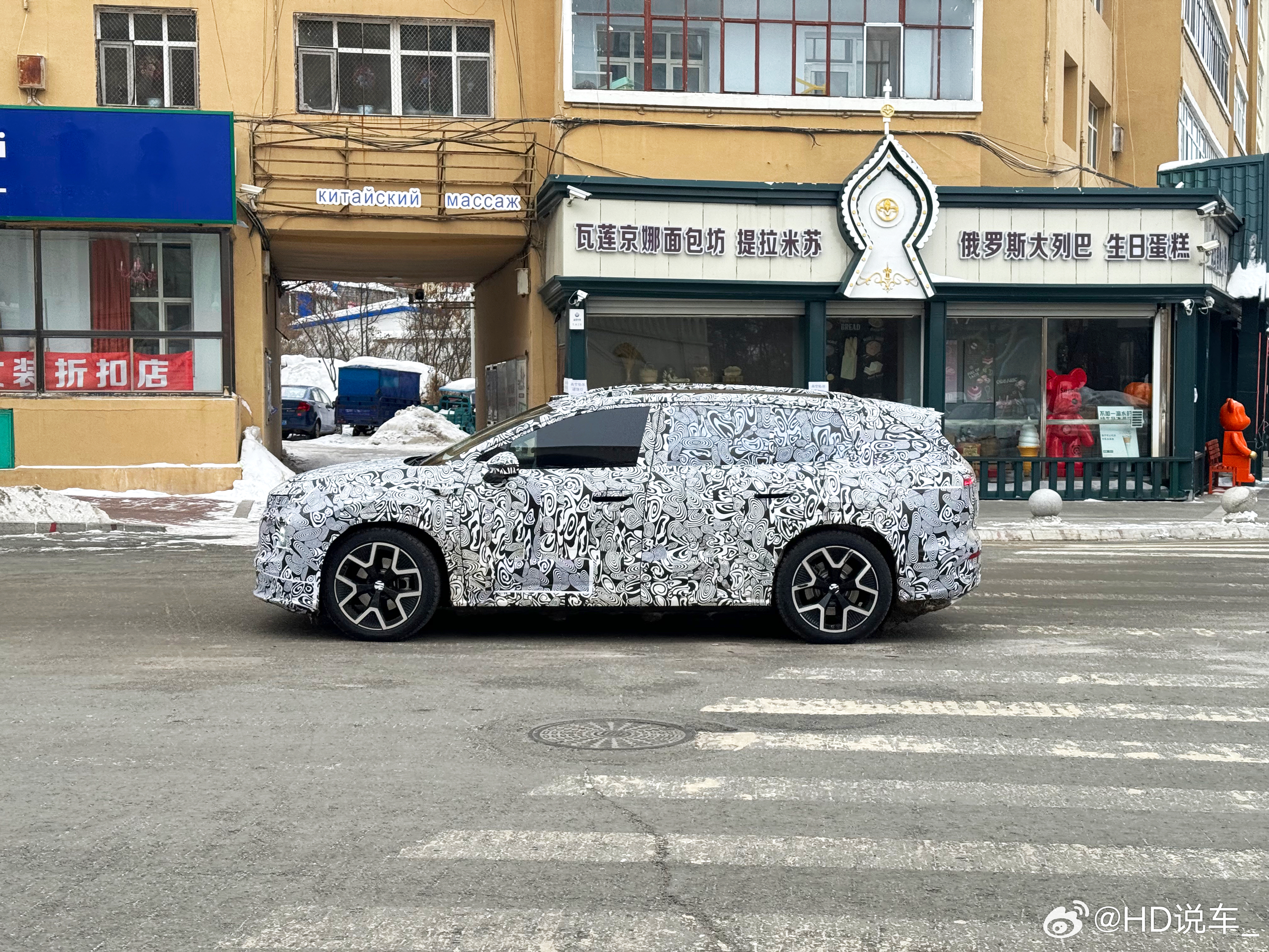 一汽-大众ID.AURA首款车型谍照曝光，作为大众首款搭载激光雷达的纯电中型SU