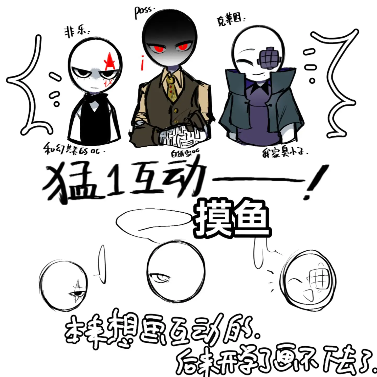 困，这周一旦下雨都得被寝室楼道里的军训安排困扰吗（困）